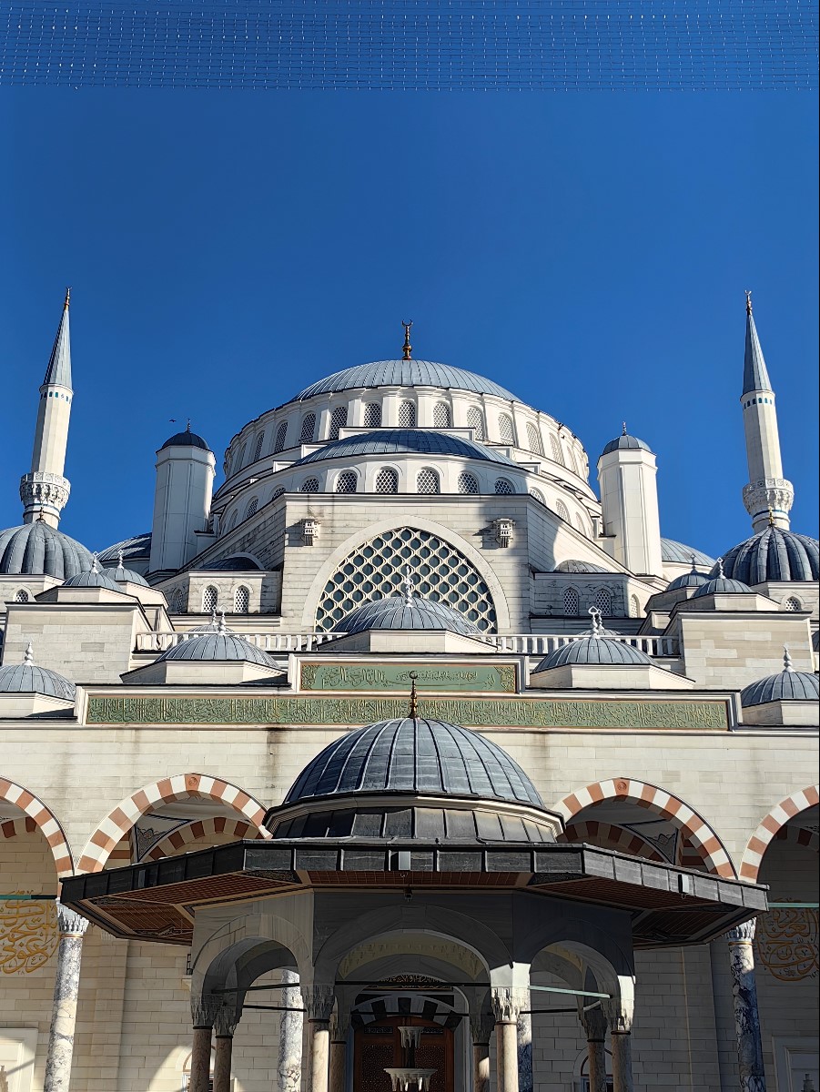 Çamlıca Camii