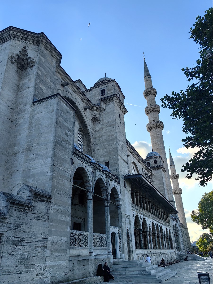 Süleymaniye Camii