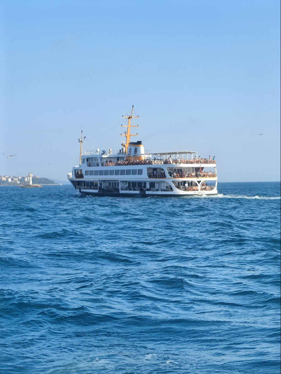 Şehir Hatları Vapuru